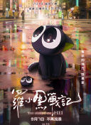 暗黑破坏神的隐藏彩蛋：你发现了几个？